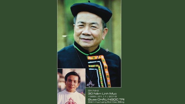 Cột lửa bốc lên từ vụ nổ